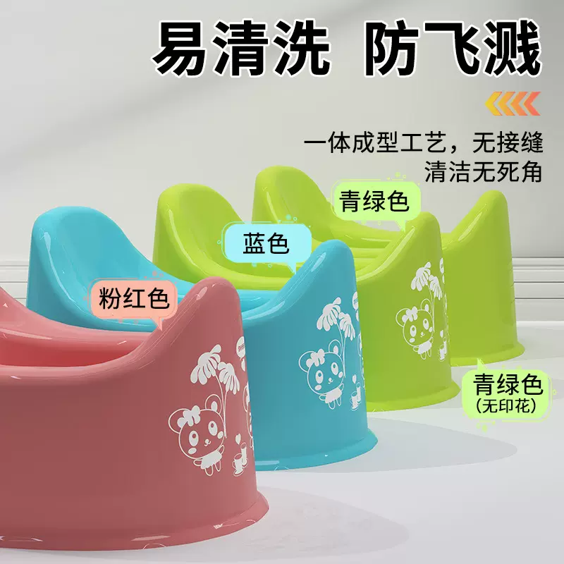 跨境专供宝宝车载坐便器练习大小便一体式马桶便携式自主训练尿盆