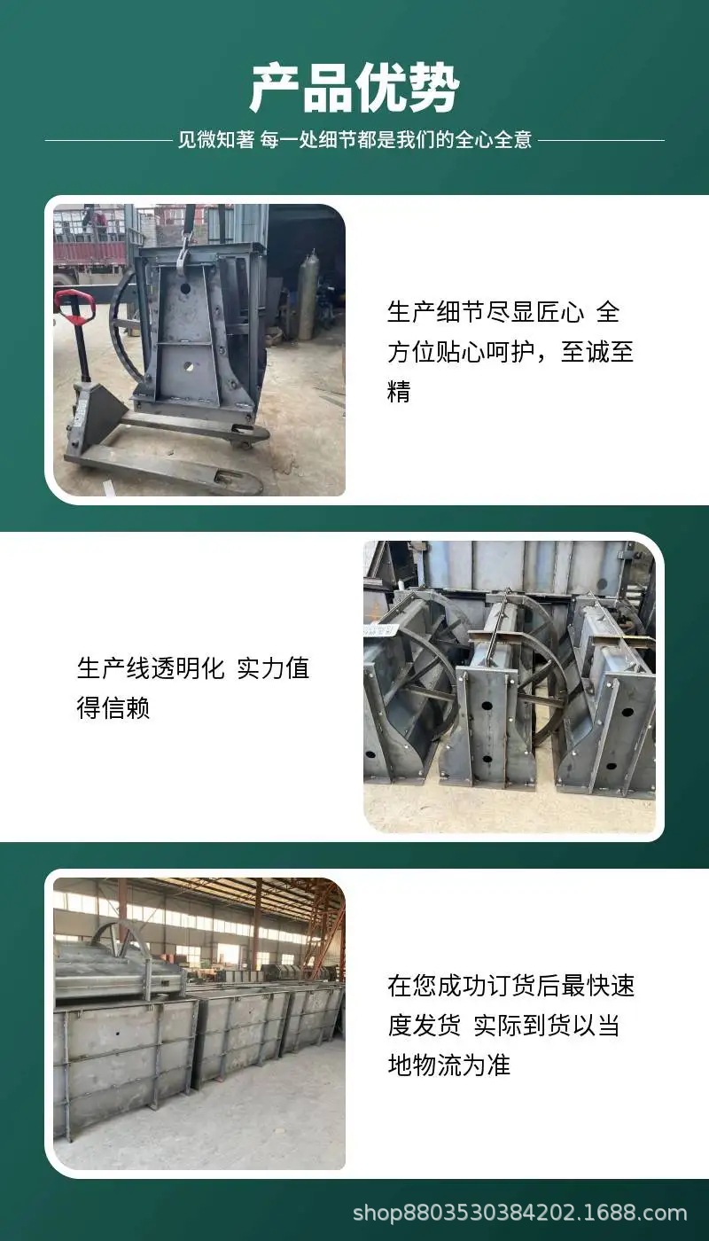 隔离墩模具4.webp.jpg
