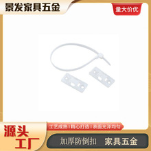��ͯ�Ҿ߷��������ӹ̶����A�����b���嶷���������Ӻ������