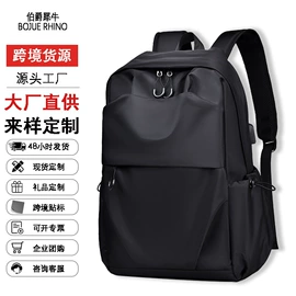 休闲背包;商务背包;男士单肩包