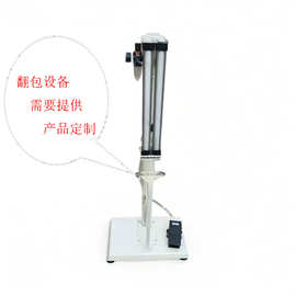 批发翻包袋设备顶包机械 气动工具辅助设备包袋工厂生产机械