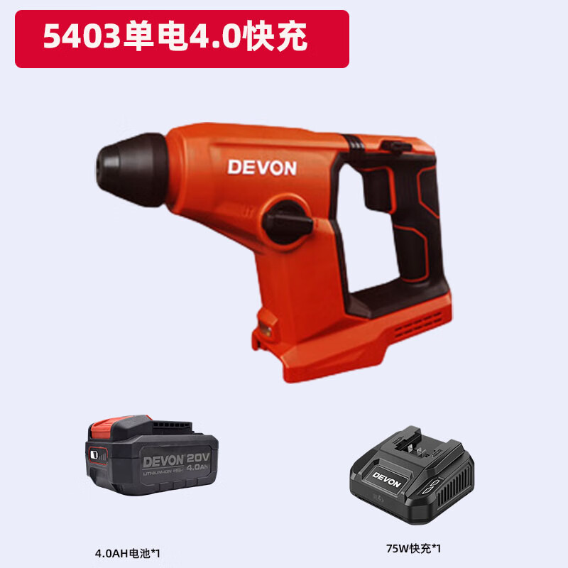 5403 martillo eléctrico ligero de litio, taladro eléctrico multifuncional doméstico, taladro de impacto eléctrico de litio de concreto