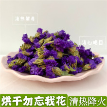 С����ʳ��������Ҹ�20g���b���m�i��ʳ����؈��������ﱾ�Z