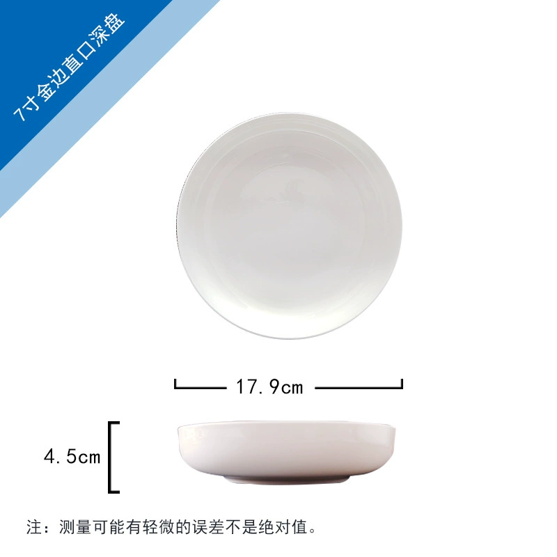 Ceramic tableware, fruit set for home use, wholesale, Birthday gift