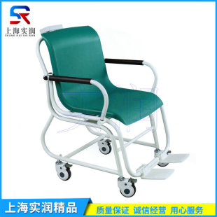 Ѫ͸���t��݆�γ�TCS-300�B��Ժ����������ʽ���ӳӷ���݆���x܇