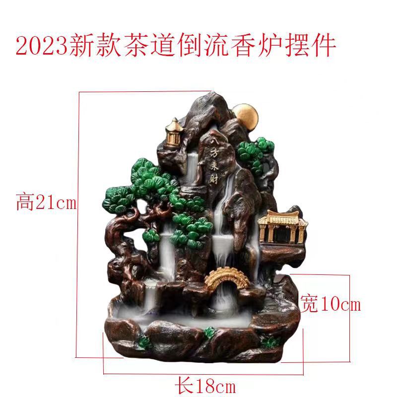 微信图片_20230806111603