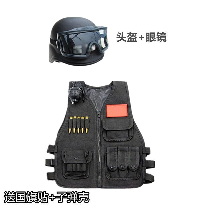 Children's Summer Camp Tactical Vest Multifunctional Outdoor Vest Bulletproof Vest Gaming Helmet Level 3 Armor Toy Equipment