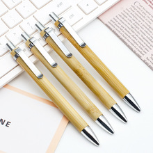 热销环保竹子笔金属挂钩按动圆珠笔商务礼品广告笔可印企业LOGO