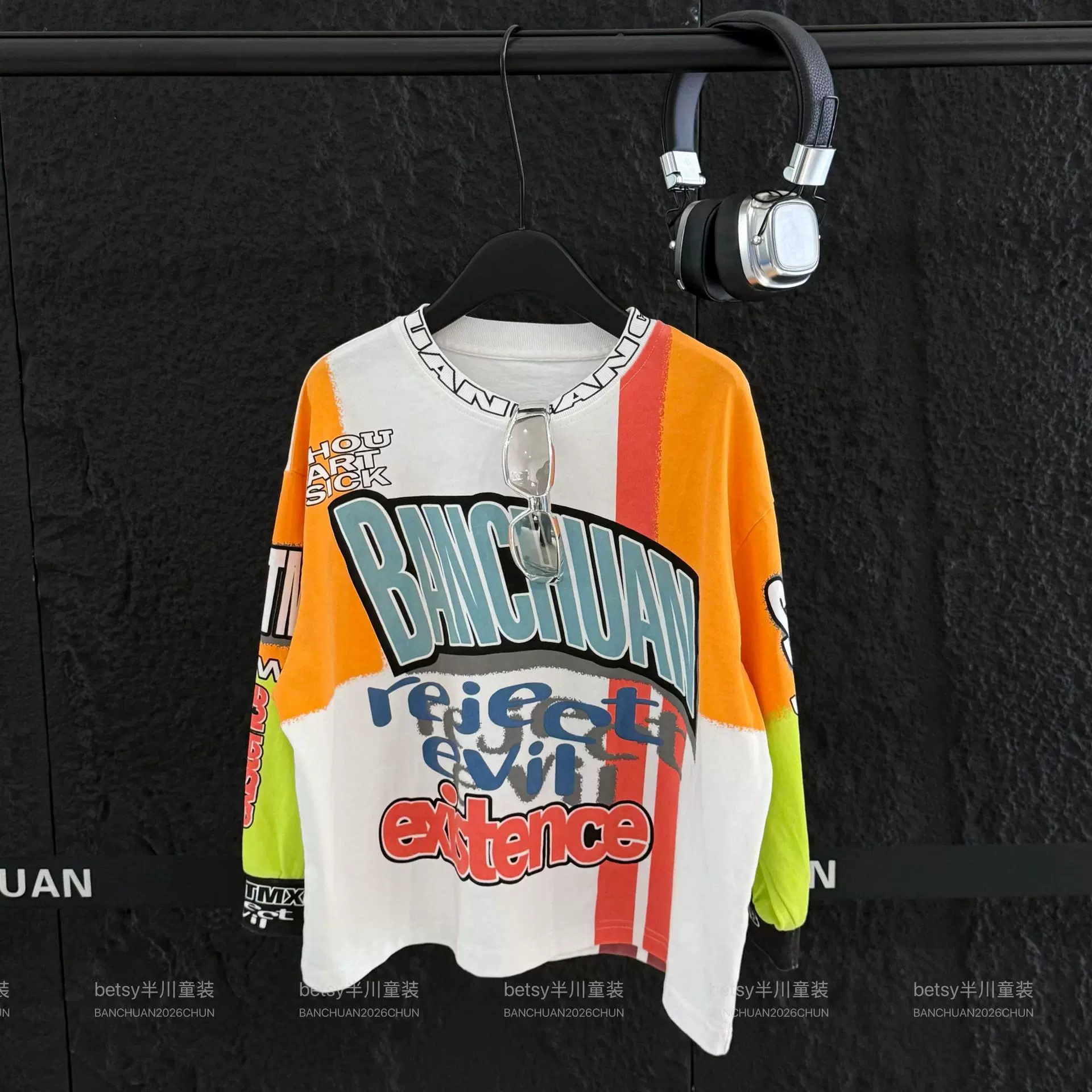 半川 春季新款 美式做旧长袖潮牌T恤薄款嘻哈风卫衣休闲宽松