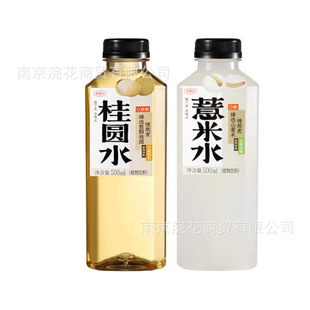 ����ˮ ޲��ˮ ���Aˮ��� 500ml*15ƿ/��