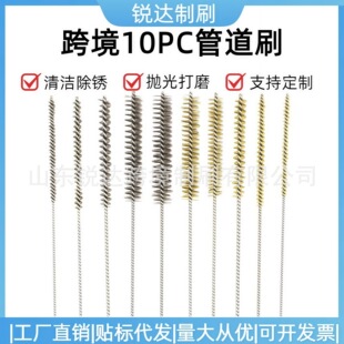304���P䓽z�~�zˢ�羳�ܵ�ˢ�������b���m���P��ĥ��ë���坍