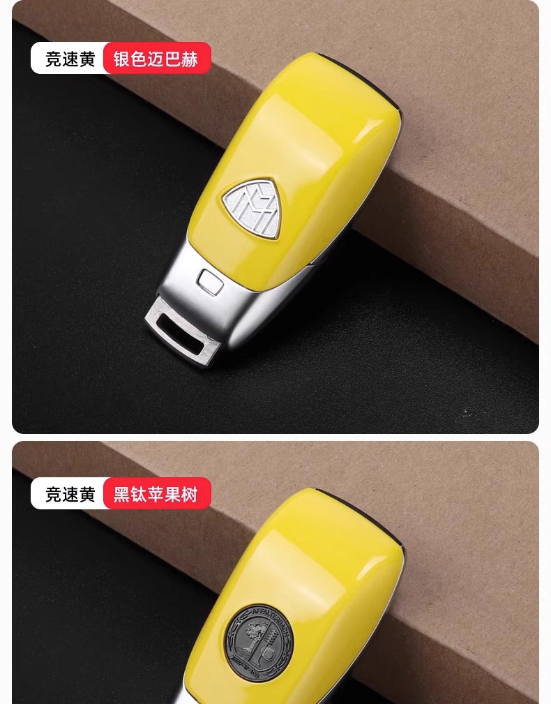 SuitabLE for MErCEdEs-bEnz amg KEy C260E300GLC260L KEy BaCk CovEr GLB ModifiEd AppLE TrEE GLE MaybaCh