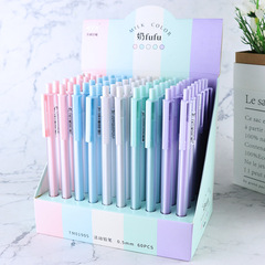 New Tianzhu 01905 Macaron Color Simple Automatic Pencil Student Activity Pencil Solid Color Rod Student Stationery