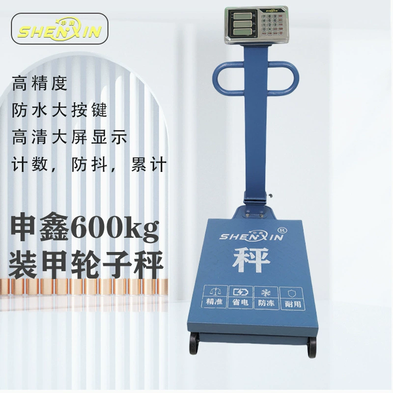 600 кг цифровые весы коммерческие платформенные весы для бизнеса с усиленным чеком и колесами для оптовой продажи цифровых весов