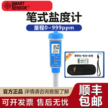 ϣ���}��ӋʳƷˮ����Ӕ��@�̶ȃx��ˮ�Bֳ�y�}���yԇ�x�̶�Ӌ