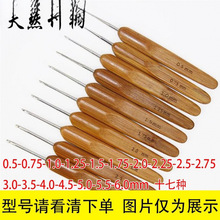 ���ƽ����h�Ѫ̴ľ����׼��^��΢�hë��ë�·����������߰��
