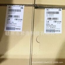 Phoenix�����˹���ص�Դ2320911ȫ���ֻ�