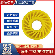 �۰����L݆ �۰������z݆ PU�L݆ �Fо���۰���̫�݆����݆�ӹ�