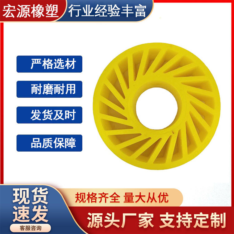 聚氨酯滚轮 聚氨酯包胶轮 PU滚轮 铁芯包聚氨酯太阳轮压纸轮加工