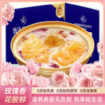 ًʳõ廨220g*Ʒи㽺Ʒ