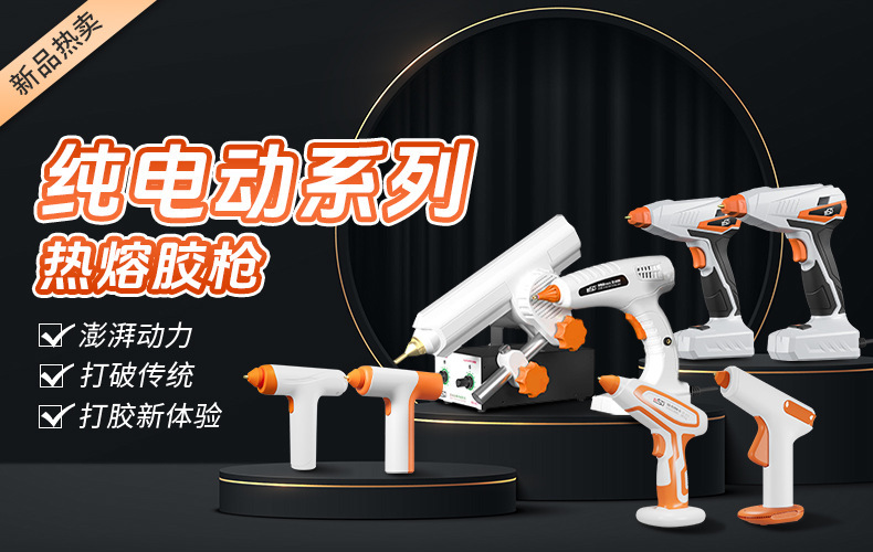详情-3.jpg