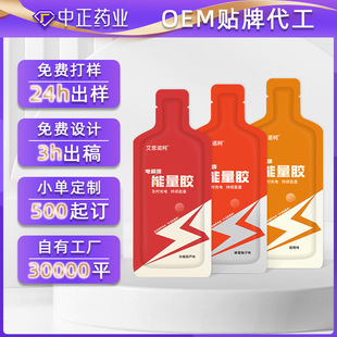���������z�\�ӠI�BʳƷ�a������� �R�����\�������z�N��OEM����