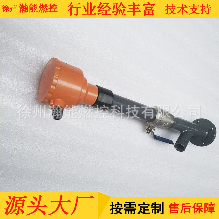 厂家供应钢厂燃气点火火焰监测器紫外线XHT-3火检处理器