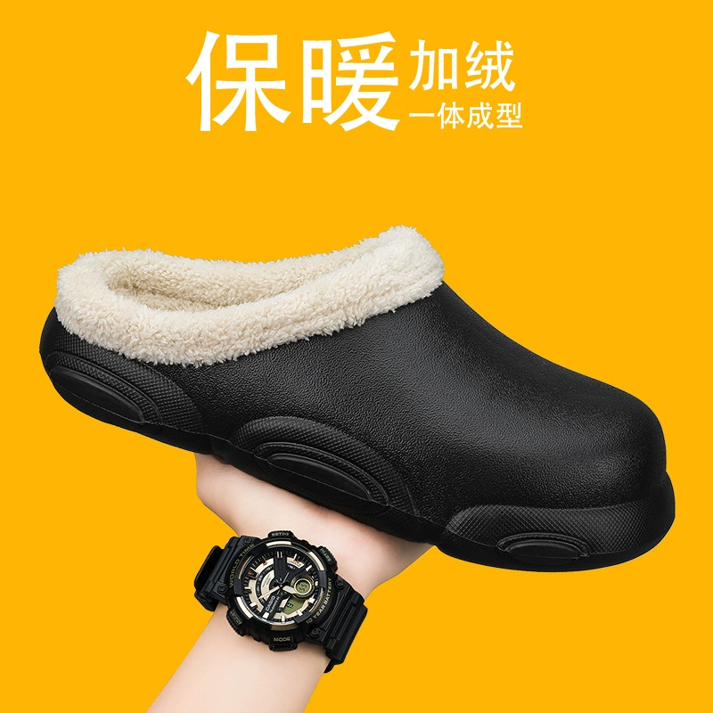 Keep warm non-slip slippers for leisure for beloved platform