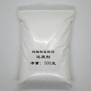 ��ȾϞȾ�ͺ�Ⱦ��׷ۄ���ɫ����ɫ����Ⱦ��ֲ���������A��Ʒ