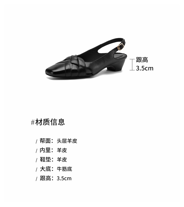 Sandal nữ da cừu mũi nhọn quai ngang gót vuông 6 cm — đen chi tiết 4
