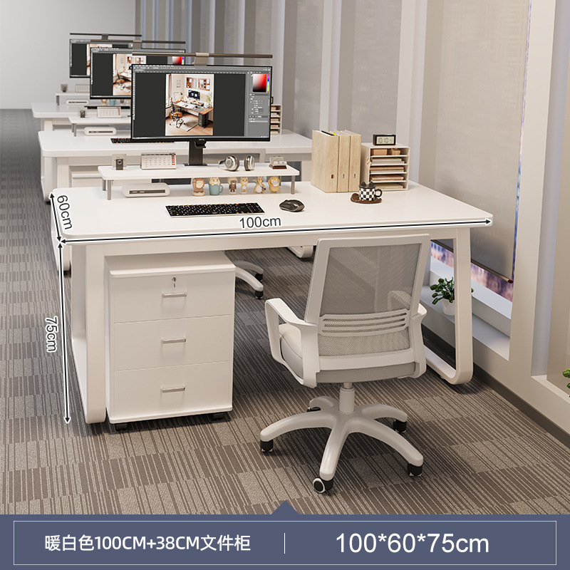 [테이블 캐비닛 조합] 따뜻한 흰색 100cm