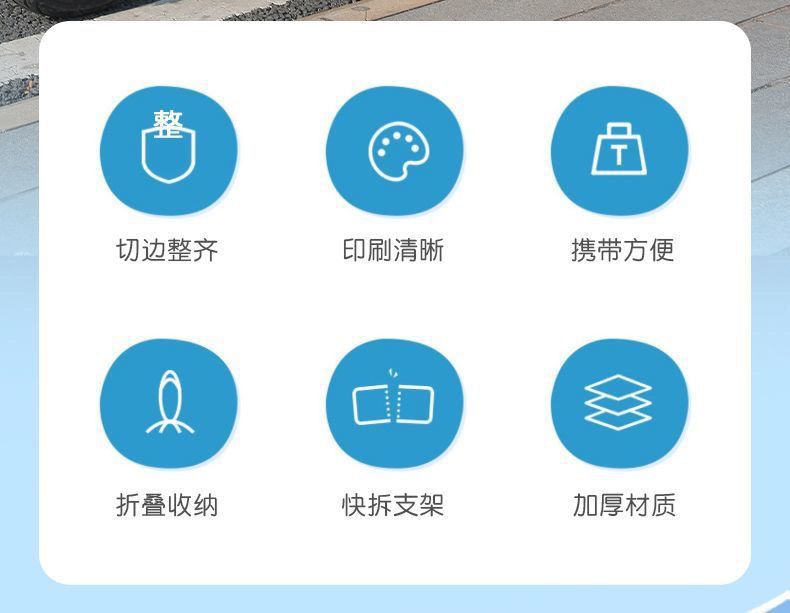 25-Year-Old Electric Vehicle Awning New Retractable Fully Foldableable Quick-Release Parasol Waterproof Sunscreen Battery Umbrella