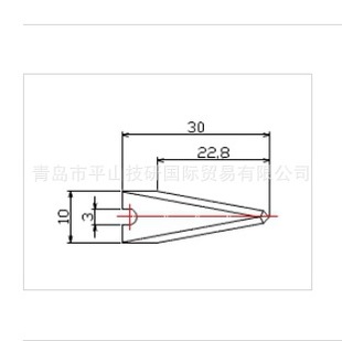 Japan Sonofile Songtaike Electric Ultrasonic Cutting Knife Fb-3198-30