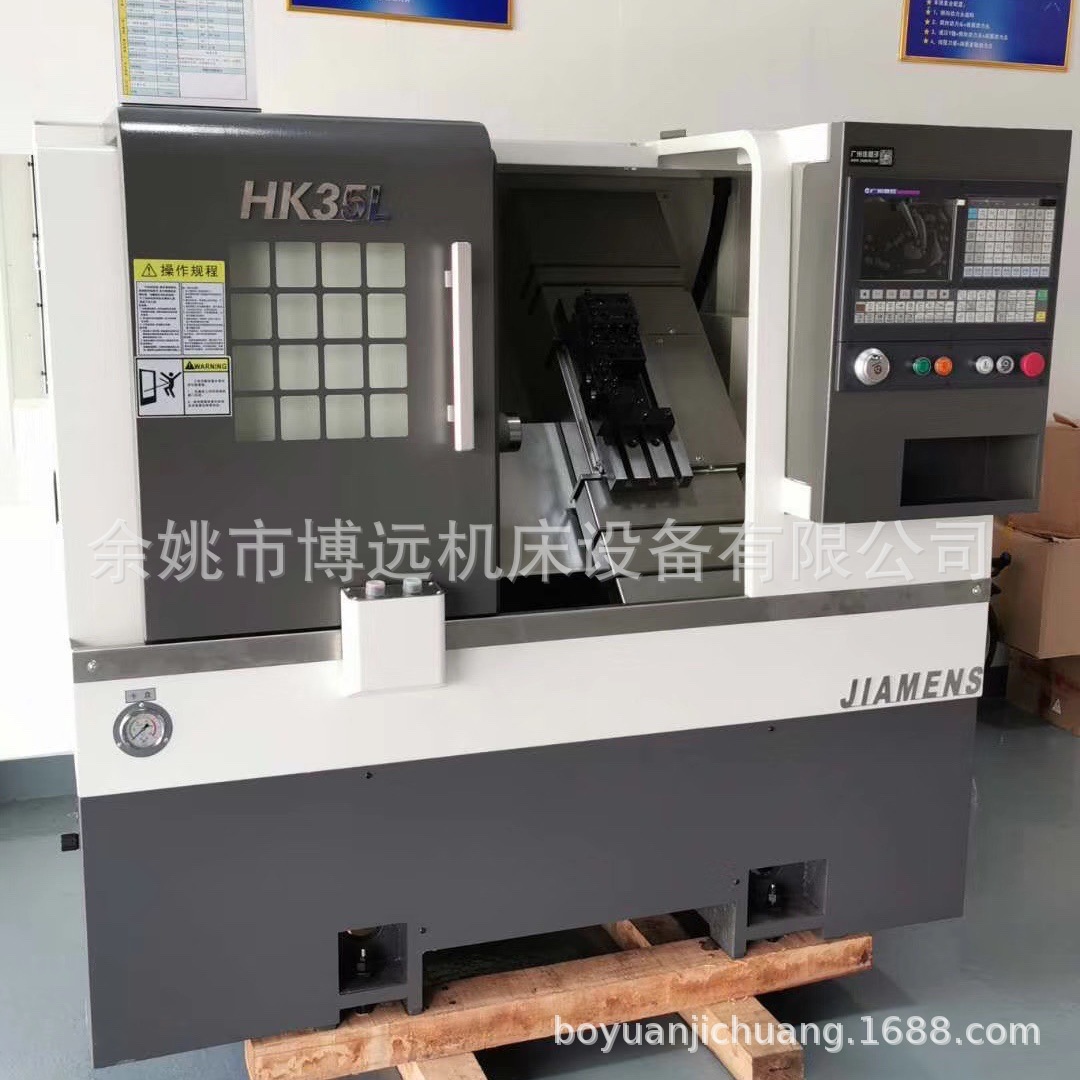 广州佳盟子 斜床身  排刀数控车床 HK35L 可选装动力头