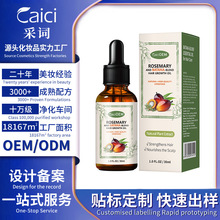 ����OEM�^�l����ODM�^Ƥ�o���Ե����o�l���Ͱ����{����30ml���ӹ�