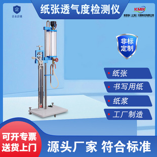 ͸�����z�y�x͸���ʜy���x��������͸��Ȝyԇ�x͸���Ԝy���x����