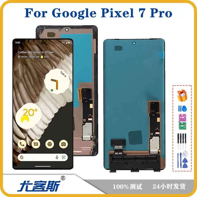 Применимый экран Google Pixel 7 Pro в сборе, оригинальный ЖК-дисплей, внутренний и внешний интегрированный экран