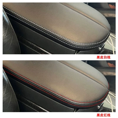 Leather Cover Modification Wear-Resistant Protective – Sürətlər qutusu və əl tormozu başlıqları
