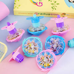 創意兒童閃光發光旋轉陀螺上鏈玩具彩色陀螺彈射帶發射器學生獎品