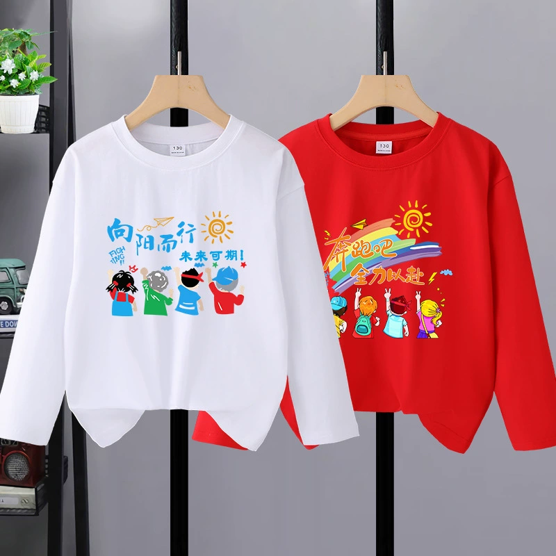 Детский сад новогодняя праздничная одежда для детей