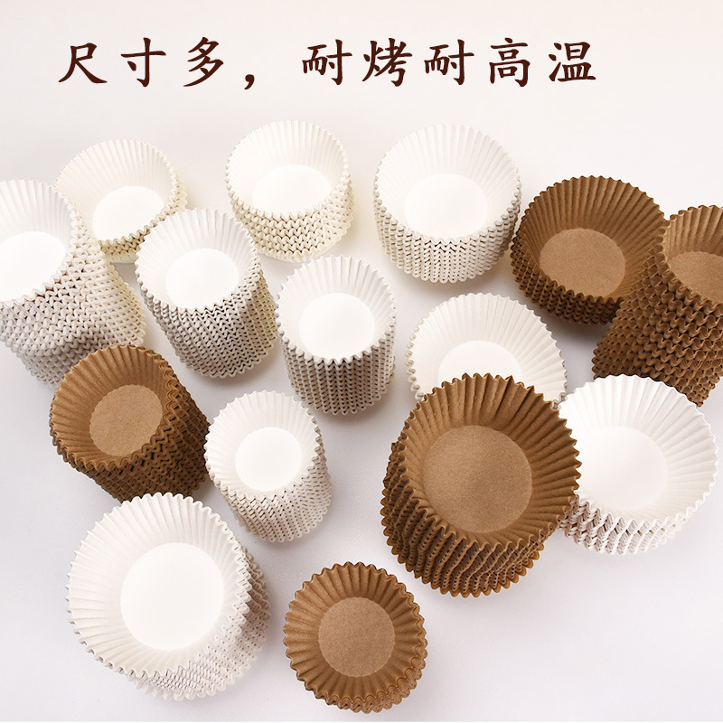Pooh nieve Meiniang bandeja de papel taza de papel pastel taza de papel pequeño pastel molde para hornear taza de muffin bandeja inferior almohadilla de papel 1000