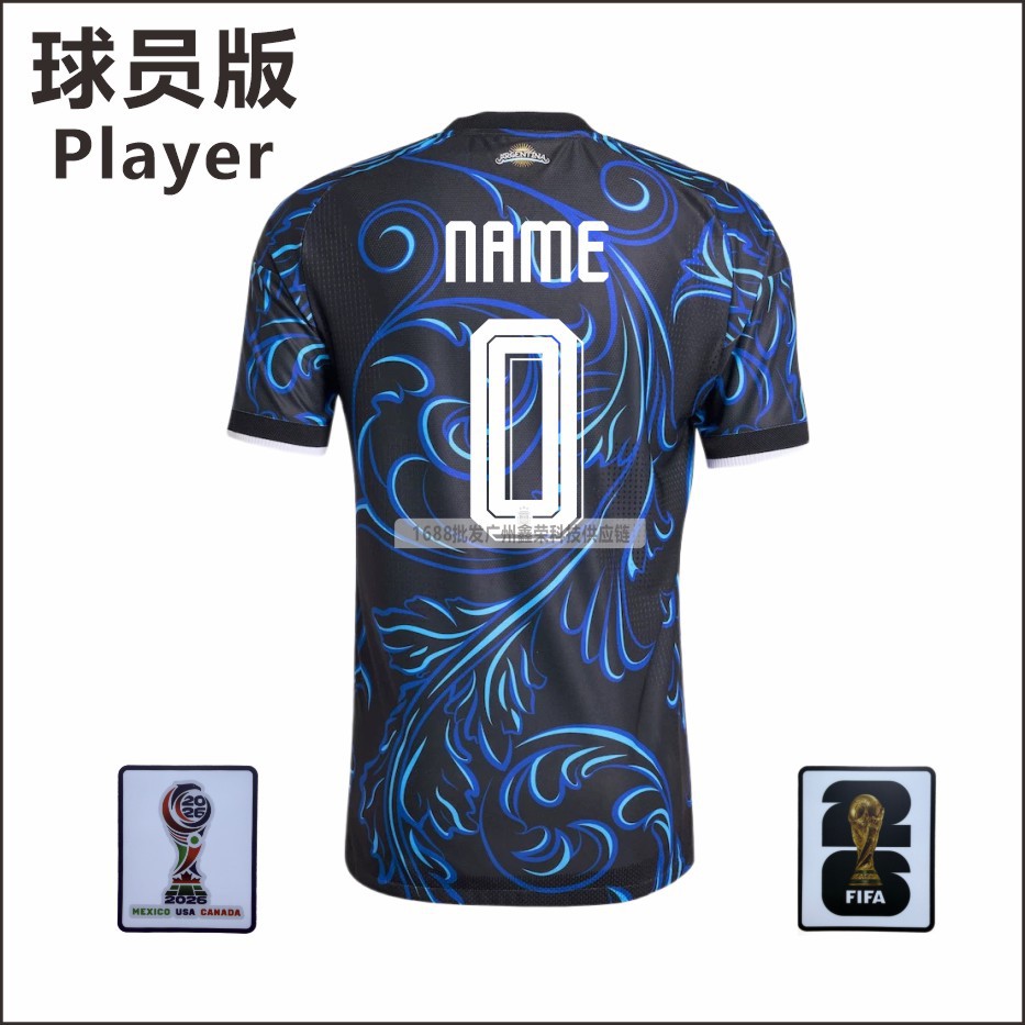 adidas x Argentina 2026 Away Player Jersey Black/Blue
