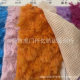 Factory Ready Supply Super Spray Flower Velvet Fabric 10 Wool Pv Velvet Unicorn Plush Toy Doll Fabric Wholesale