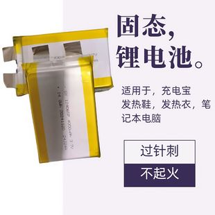�̑B늳س�늌� �l���� �^ᘴ� �ۺ���͜��늳�-40&deg; ���늳�