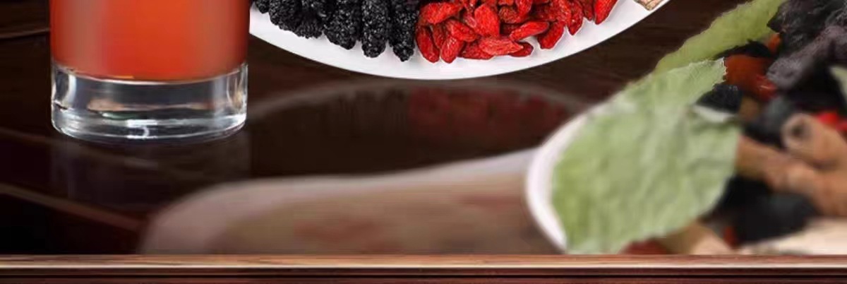 Wubao Tea Five Treasure Herbal Tea Blend with Ginseng Goji and Mulberry 500g Hot Brew Wellness Tea for Men key features
