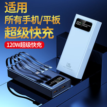 3C�J�C120W�������늌�������20000�����Ԏ����֙Cͨ���Ƅ��Դ