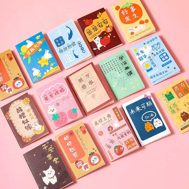 Award for students, stationery, Birthday gift