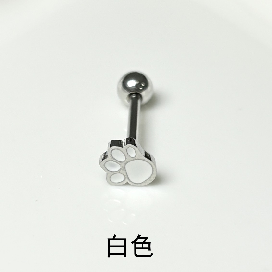 Dropping Oil Cute Cat Claw Tongue Barbell 316L Surgical Steel External Thread Sweet Tongue Piercing Jewelry Wholesale detail image 7