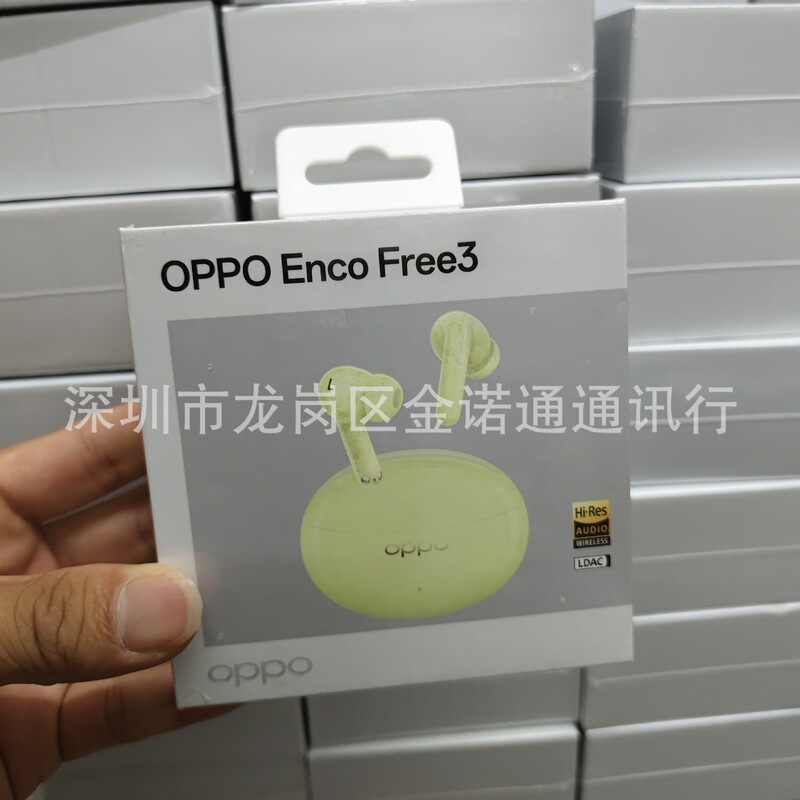 适用 OPPO enco air2 新声版  air2i air3 free3 R4|undefined