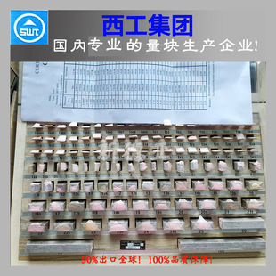 ���µ��������N�� ���Ϲ��� 0�� 1�� 2�� ȫϵ�����K���b